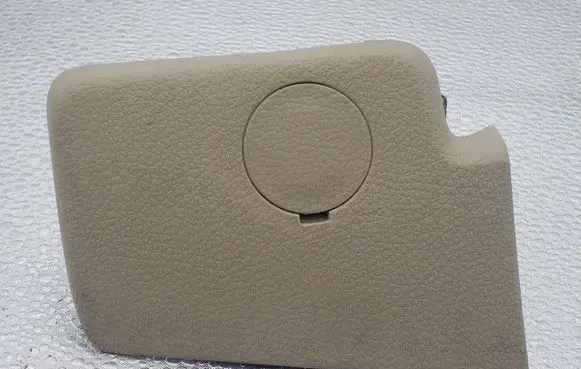 Other sill/pillar trim element