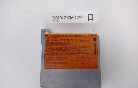 Infiniti QX70 S51 Airbag control unit/module 988201CX0A
