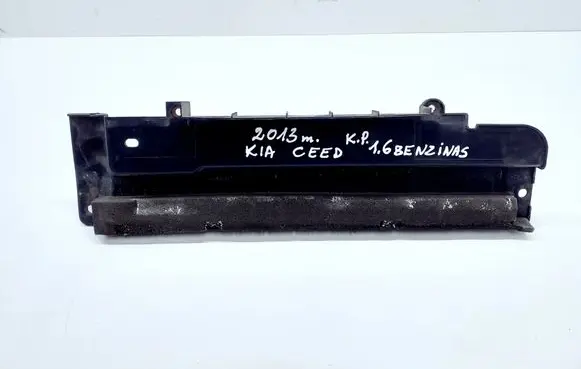 KIA Ceed Intercooler air guide/duct channel 29136A2000