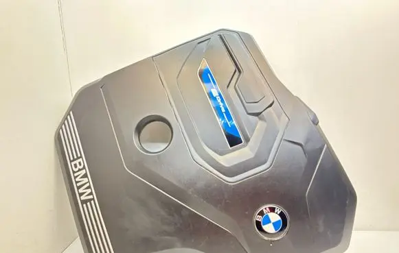 BMW 3 G20 G21 Engine cover (trim) 