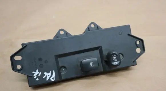 Chrysler Pacifica Electric window control switch 04685982AF