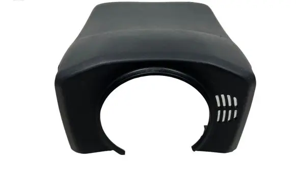 Peugeot 508 II Steering wheel column trim 9820517977 982146867741 113429A0