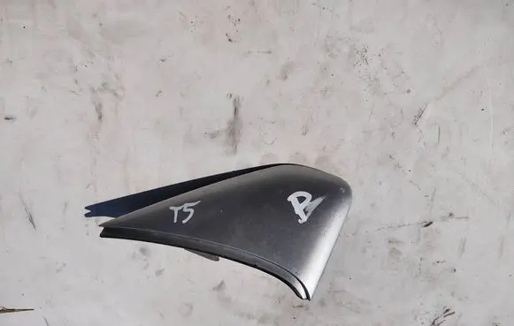 Volkswagen Transporter - Caravelle T5 Fender mounting bracket