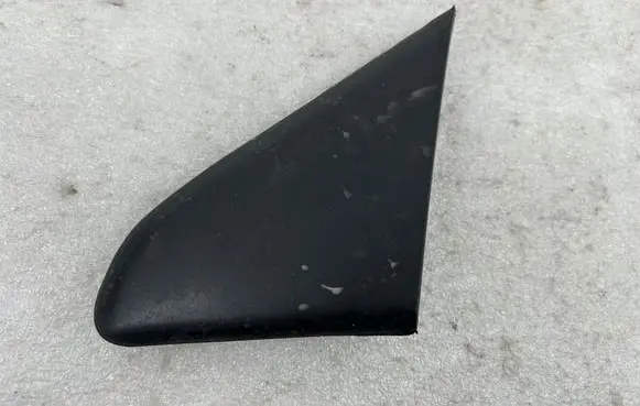 Citroen C2 Other interior part 9646150580
