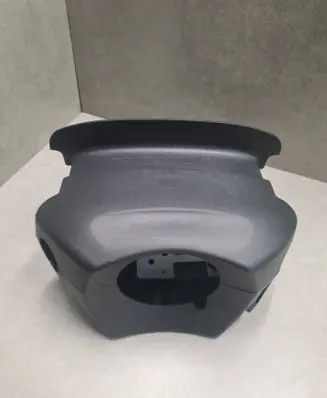 Steering wheel column trim