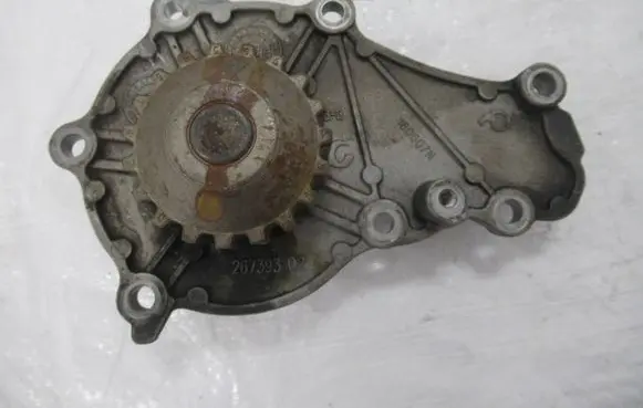 Water pump