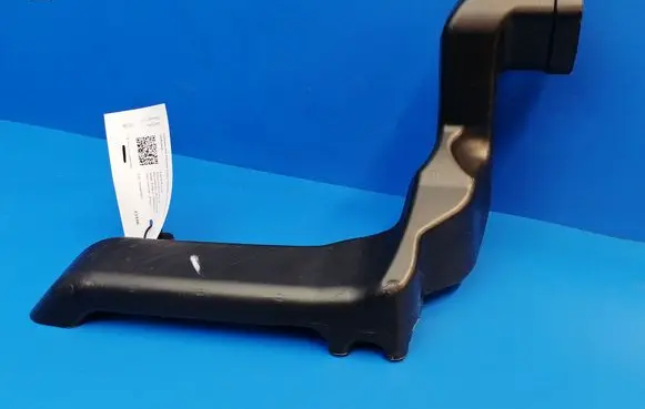 Land Rover Discovery 5 Cabin air duct channel CPLA9G789A 105108997