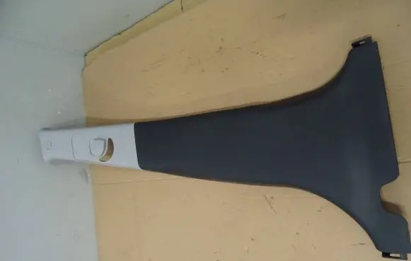 Hyundai i30 Other interior part 858402R000