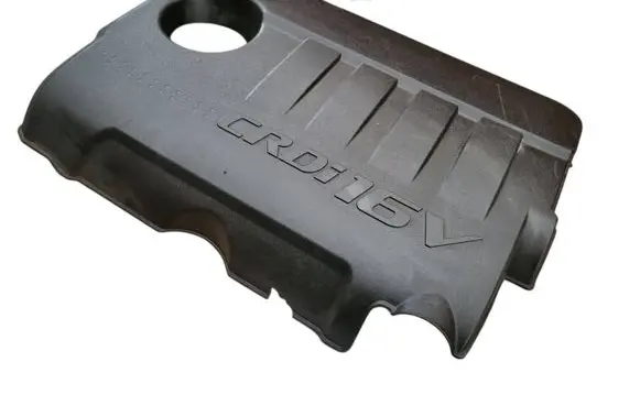 KIA Sportage Engine cover (trim) 292402A751