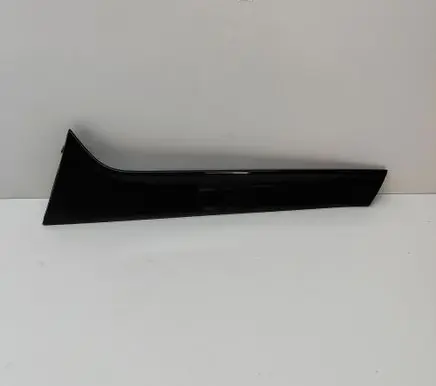 Audi Q5 SQ5 FY Tailgate trim 80A854871