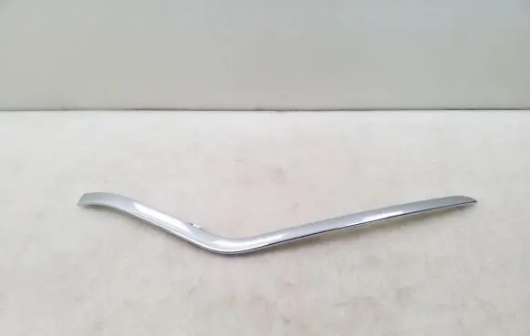 Mercedes-Benz GLS X167 Front bumper splitter molding A1678850506