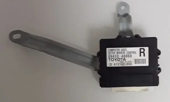 Lexus RX 450H Wing mirror control module 8943048060