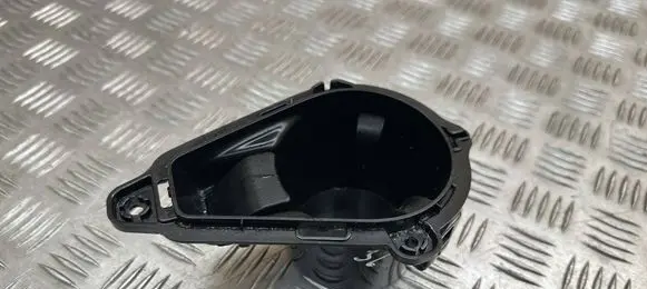 Toyota RAV 4 (XA40) Cup holder 5880342020