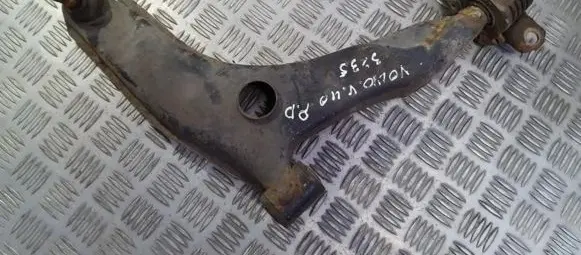 Volvo S40, V40 Front lower control arm/wishbone