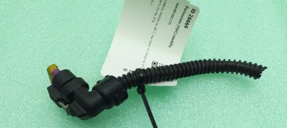 Audi Q5 SQ5 Parking sensor (PDC) wiring loom 4H0973704C