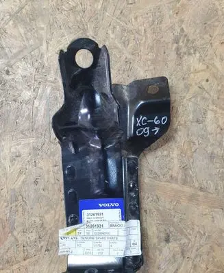 Volvo XC60 Front bumper cross member
