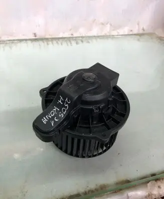 Hyundai Kona II Heater fan/blower 97113q5aa0