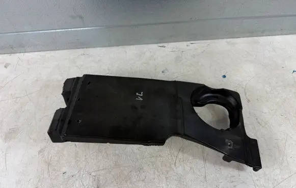 Jaguar XE Engine cover (trim) GX736N041CA
