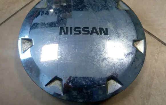 Nissan Bluebird Original wheel cap 4031503E00