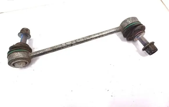Land Rover Range Rover Velar Rear anti-roll bar/stabilizer link HK83-5D498-AB