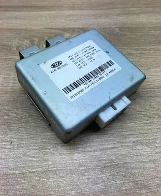 KIA Sportage Other control units/modules 953003U000