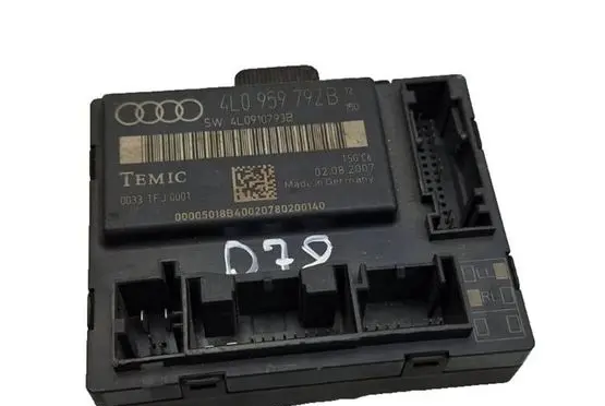 Door control unit/module
