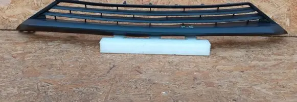 Opel Insignia B Front bumper lower grill 13491183
