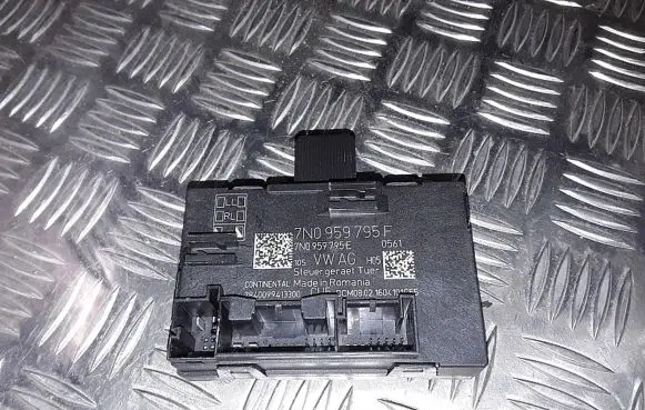 Door central lock control unit/module