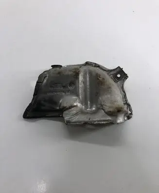 Citroen DS5 Exhaust heat shield 9684448580