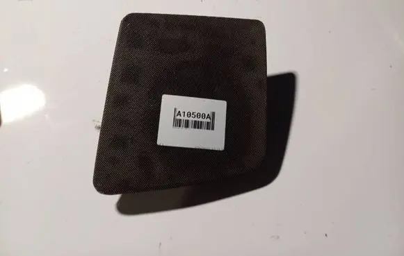 Side speaker trim/cover