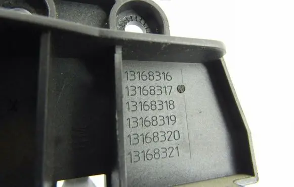 Loading door lock
