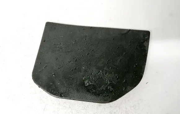 Mitsubishi Lancer Other interior part MR506445