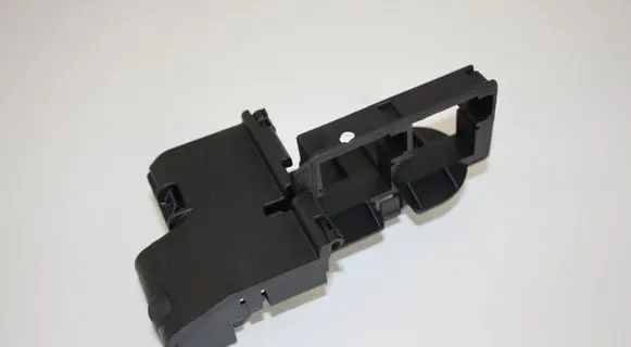 Audi A4 S4 B9 Fuse 8W0937503B