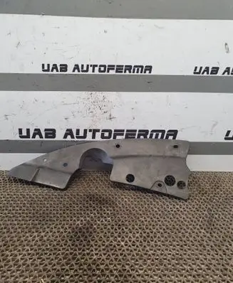 Nissan Murano Z51 Radiator trim 625811AA0A E395211