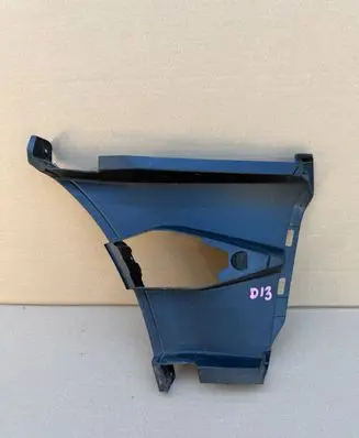 Cupra Formentor Bottom trim 5FF807162