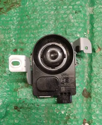 KIA Sorento Alarm system siren 95870C5000 97RA016006