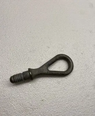 Audi A6 S6 C6 4F Towing hook eye 8E0805616B