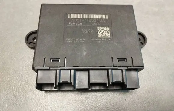 Volkswagen Amarok II Door control unit/module NU5T14B531JA