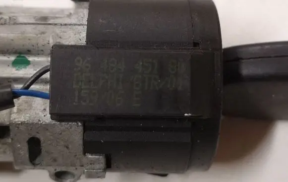 Peugeot 407 Ignition lock 9648445180