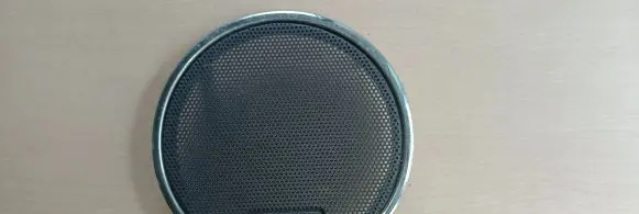 Jaguar XJ X308 Rear door speaker cover trim HARMANKARDON