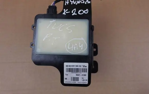 Hyundai Tucson TL Blind spot module 95821-D7002