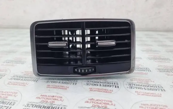 Audi A6 S6 C6 4F Rear air vent grill 4F0819203B