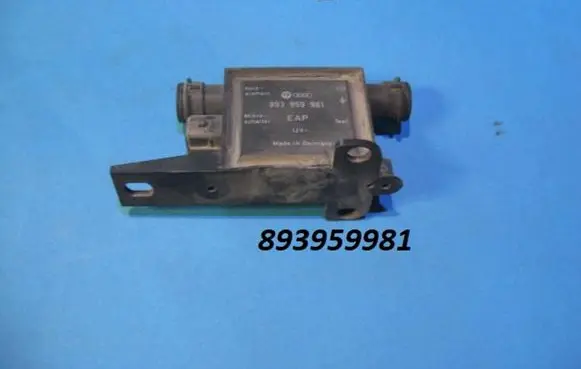Audi A6 S6 C4 4A Door control unit/module 893959981