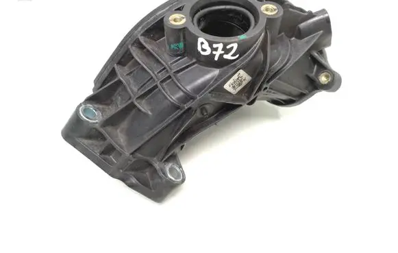 Intake resonator