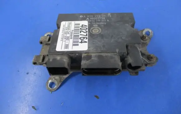 Mitsubishi Colt CZ3 Other relay MN902798