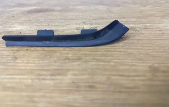 Opel Insignia A Windshield trim 13270567