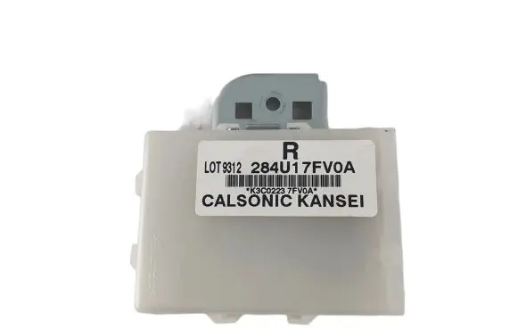 Nissan X-Trail T32 Video control module 284U17FV0A