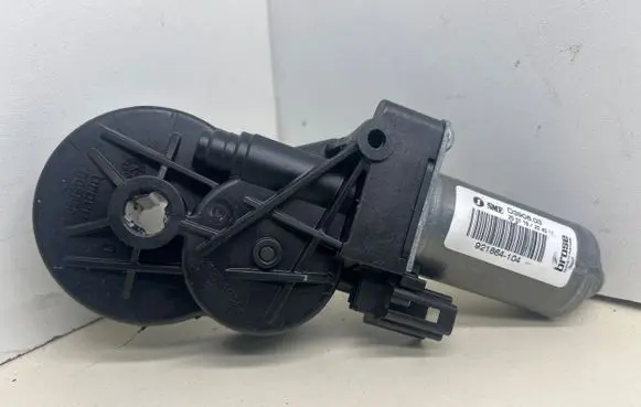Seat adjustment motor