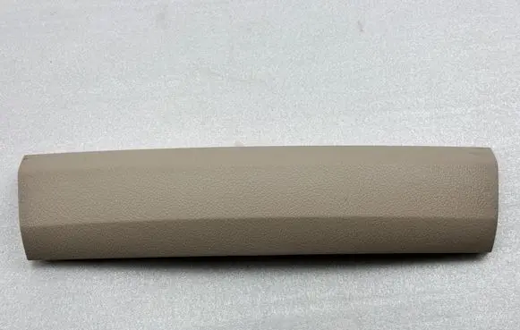 Mercedes-Benz S W222 Other interior part 84070101