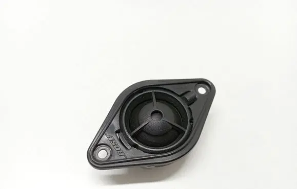 Front door speaker